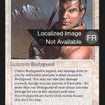Veteran Bodyguard (FBB-042) - Foreign Black Border