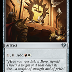 Boros Signet (CMM-942) - Commander Masters