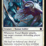 Fiend Binder (GN2-007) - Game Night 2019