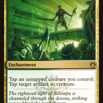 Glare of Subdual (GR1-112) - GRN Guild Kit