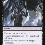 Subtle Strike (ZNR-128) - Zendikar Rising