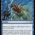 Hurkyl's Recall (LIST-MM2-48) - The List