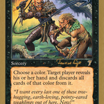 Persecute (WCD-TVDL154SB) - World Championship Decks 2001