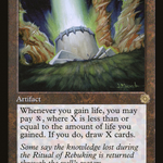 Well of Lost Dreams (BRR-062) - The Brothers' War Retro Artifacts