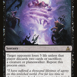 Remorseless Punishment (LIST-OGW-89) - The List