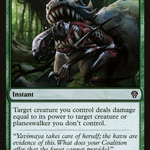 Bite Down (DMU-155) - Dominaria United