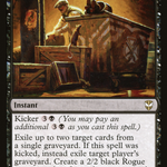 Waste Management (NCC-040) - New Capenna Commander