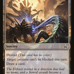 Slip Through Space (LIST-OGW-47) - The List: (devoid)