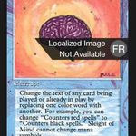 Sleight of Mind (FBB-081) - Foreign Black Border
