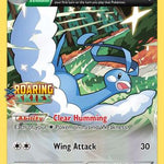 Altaria (Prerelease) XY46/211 - XY Promos Holofoil