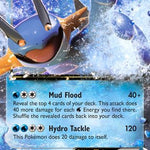 Swampert EX XY55/211 - XY Promos Holofoil