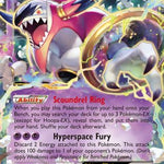 Hoopa EX 036/98 - XY  Ancient Origins Holofoil