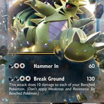 Tyranitar EX 042/98 - XY  Ancient Origins Holofoil