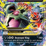 M Tyranitar EX 043/98 - XY  Ancient Origins Holofoil