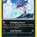 Malamar 046/98 - XY  Ancient Origins