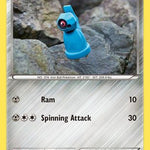 Beldum 047/98 - XY  Ancient Origins