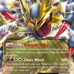 Giratina EX 057/98 - XY  Ancient Origins Holofoil