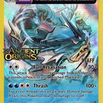 Gyarados (Prerelease) [Staff] XY60 - XY Promos Holofoil