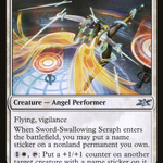 Sword-Swallowing Seraph (UNF-030) - Unfinity