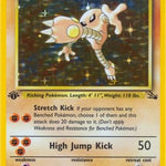 Hitmonlee 007/62 - Fossil 1st Edition Holofoil