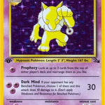 Hypno 008/62 - Fossil