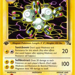 Magneton 026/62 - Fossil 1st Edition