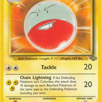Electrode 018/64 - Jungle 1st Edition
