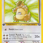 Kangaskhan 021/64 - Jungle 1st Edition