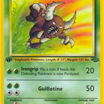 Pinsir 025/64 - Jungle 1st Edition