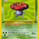 Vileplume 031/64 - Jungle 1st Edition