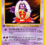 Jynx 031/102 - Base Set Shadowless Unlimited
