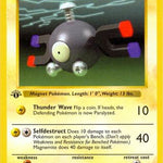 Magnemite 053/102 - Base Set Shadowless 1st Edition