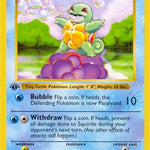 Squirtle 063/102 - Base Set Shadowless Unlimited