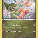 Axew 109/162 - XY  BREAKthrough