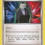 Giovanni's Scheme 138/162 - XY  BREAKthrough