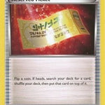 Reserved Ticket 147/162 - XY  BREAKthrough