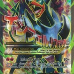 M Houndoom EX (Full Art) 154/162 - XY  BREAKthrough Holofoil