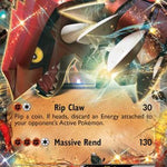 Groudon EX XY42/211 - XY Promos Holofoil