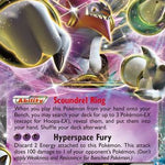 Hoopa EX XY71/211 - XY Promos Holofoil