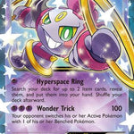 Hoopa EX (Collection Promo) XY85/211 - XY Promos Holofoil