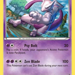 Mewtwo XY100/211 - XY Promos Holofoil
