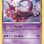 Mewtwo XY101/211 - XY Promos Holofoil