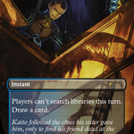 Shadow of Doubt (SLD-414) - Secret Lair Drop (Borderless)