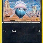 Inkay 006/12 - McDonalds Promos 2014 Holofoil