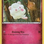 Swirlix 009/12 - McDonalds Promos 2014 Holofoil