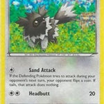 Zigzagoon 011/12 - McDonalds Promos 2015 Holofoil