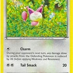Skitty 012/12 - McDonalds Promos 2015 Holofoil
