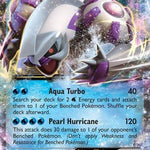 Palkia EX 031/122 - XY  BREAKpoint Holofoil