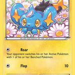 Shinx 044/122 - XY  BREAKpoint
