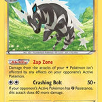 Zebstrika 049/122 - XY  BREAKpoint